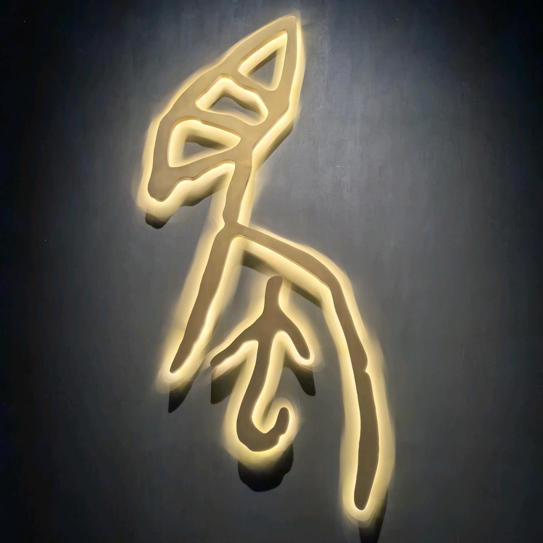 蜀中一丈红