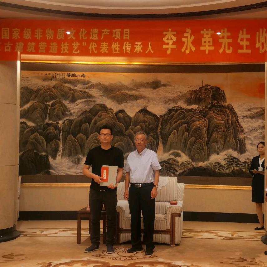 古建小羊哥