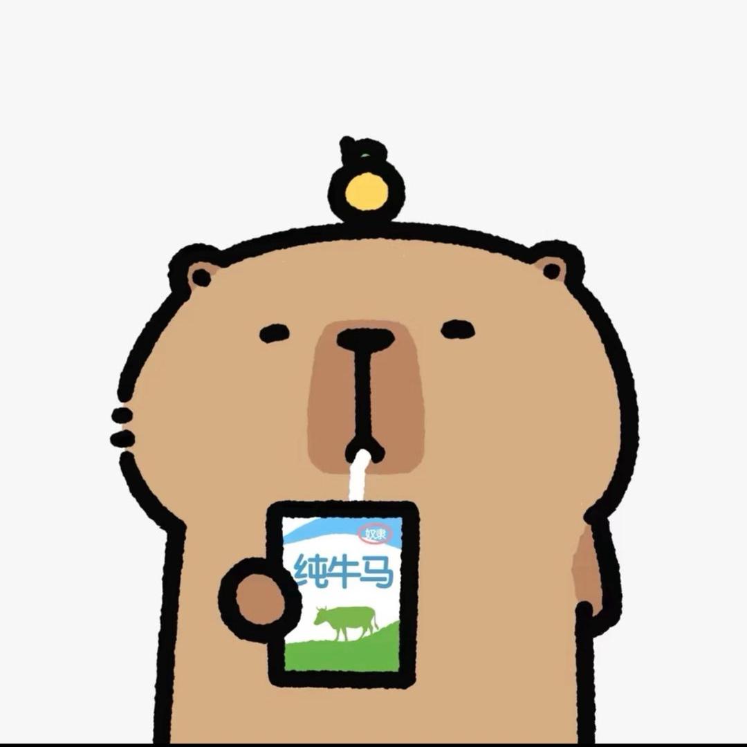 你好呀