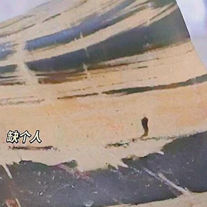 奇石大帝8