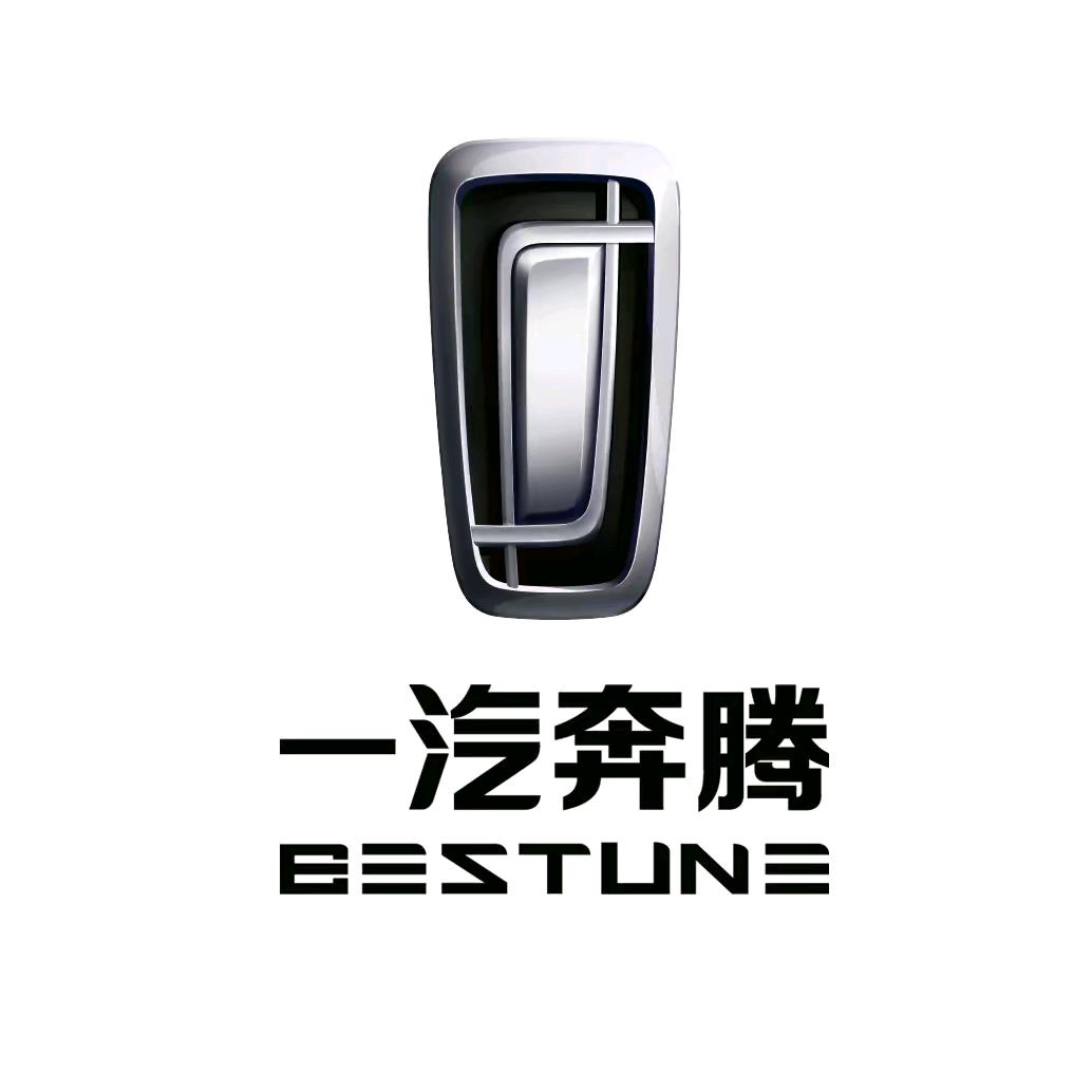 一汽奔腾商丘腾吉4s店