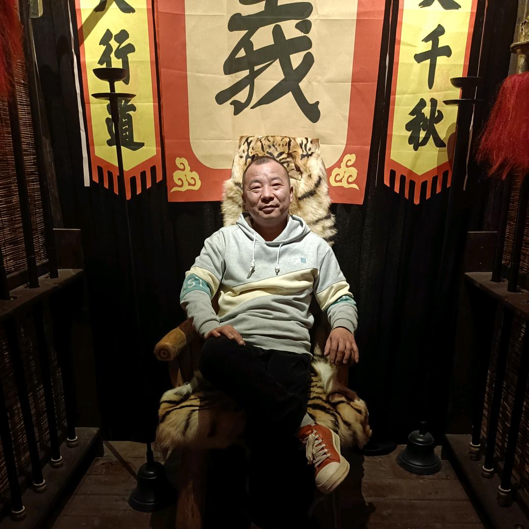 天宝