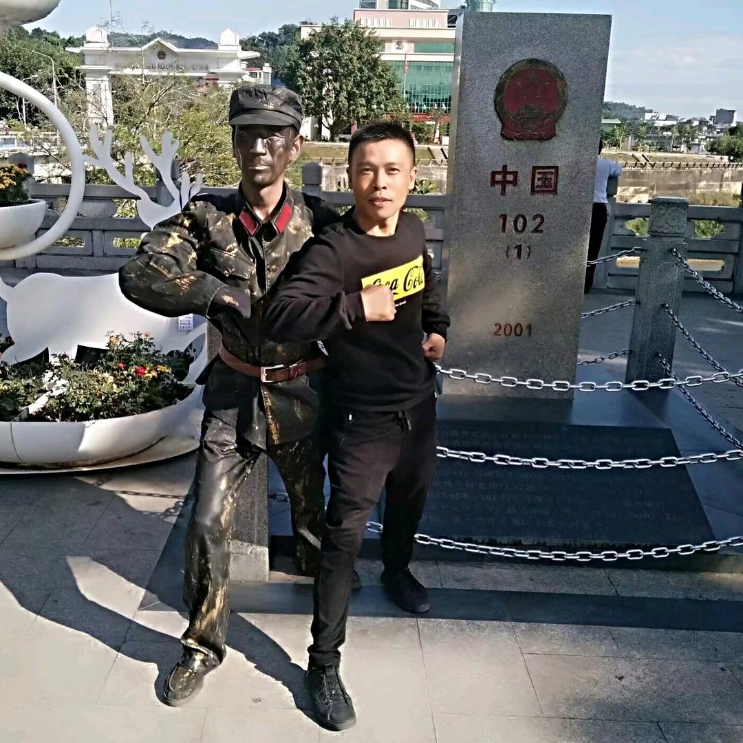 哥己不是当年的哥