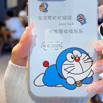 欣然志得