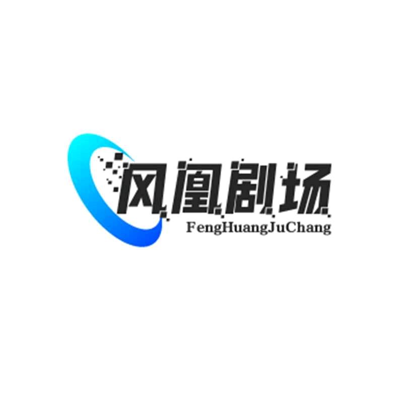 晴晴国学