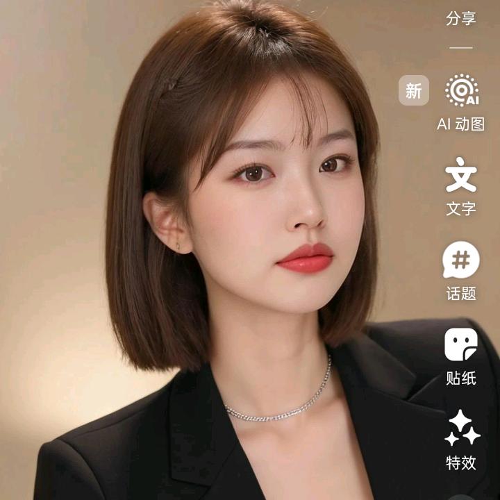 清清知我意