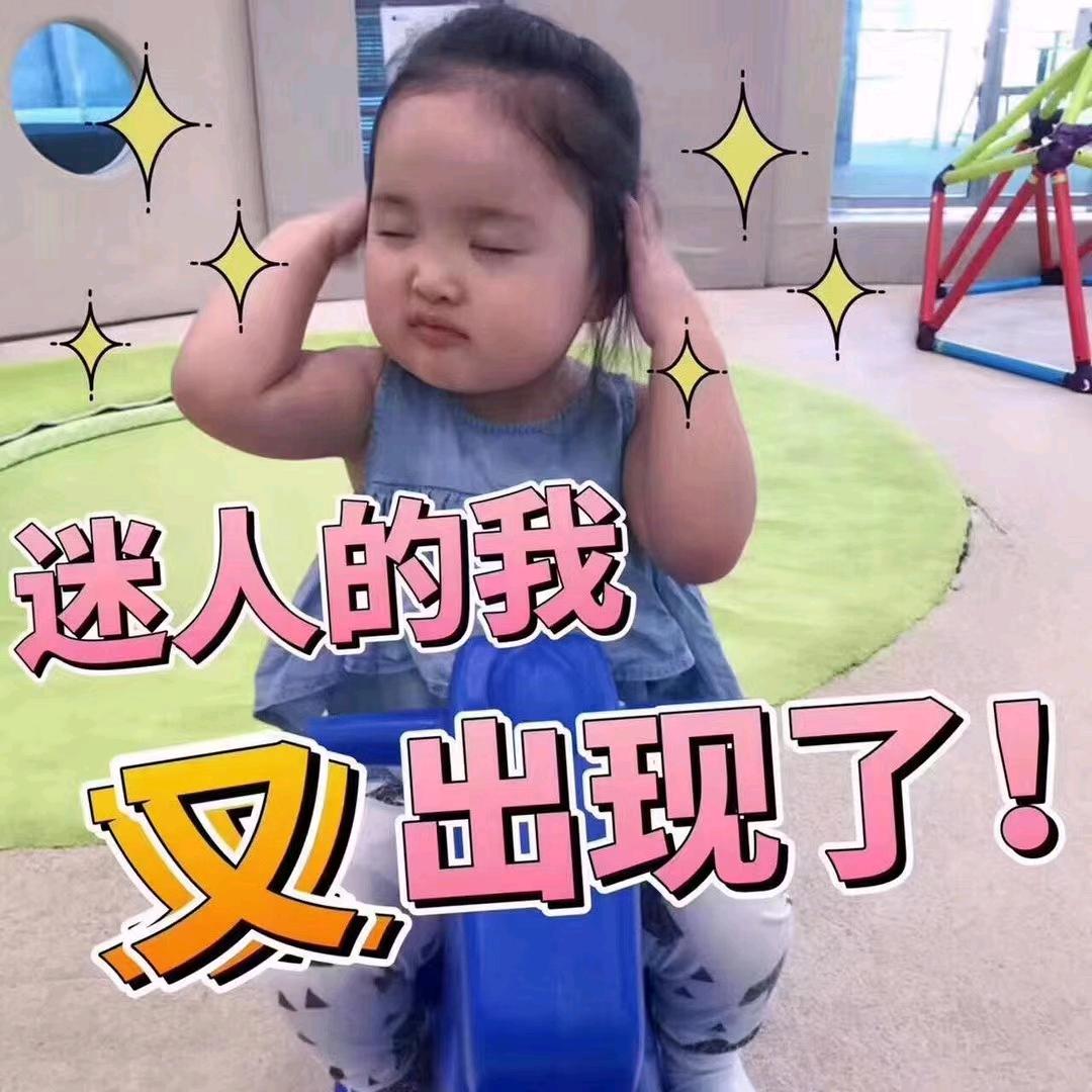 心如止水