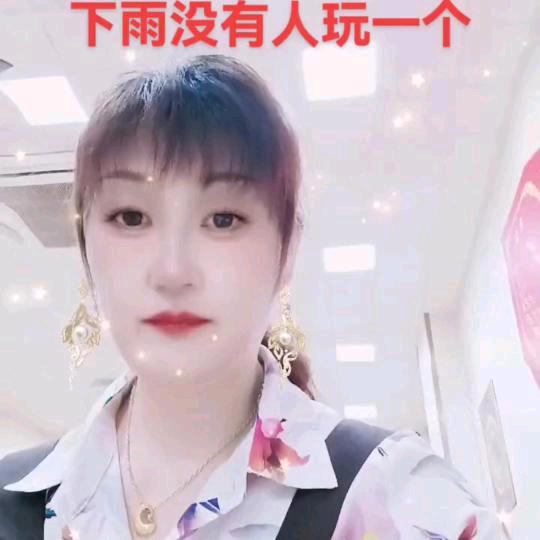 挣点钱不容易
