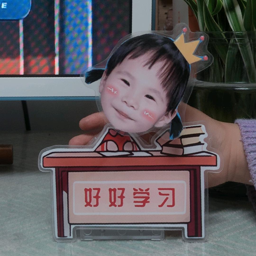 歆玥妈妈167