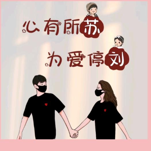 胖姐