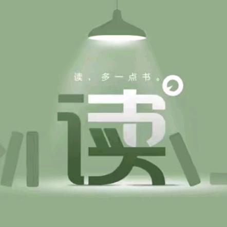 墨韵sona