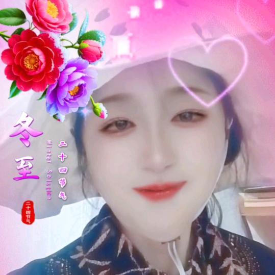 朱大姐
