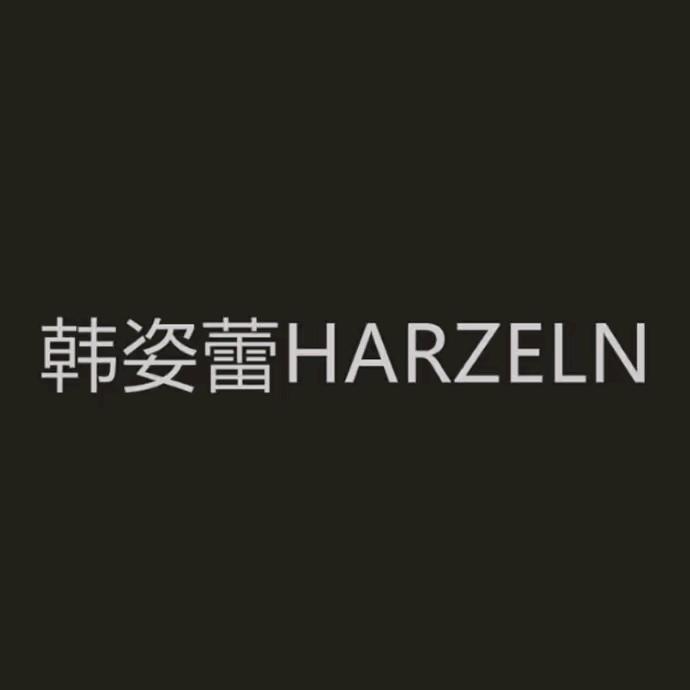 韩姿蕾家居生活旗舰店