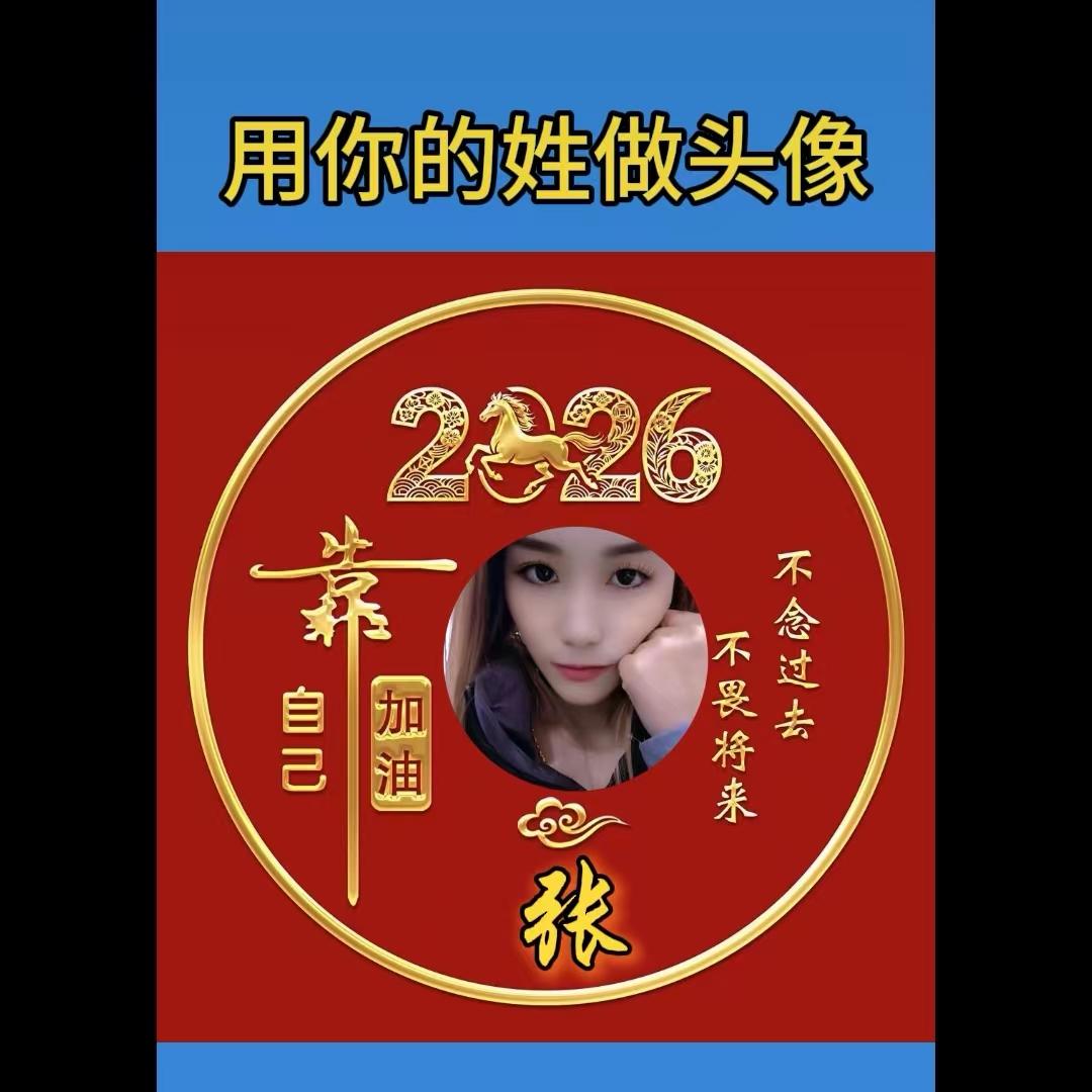 @ᥫᩣᮨ້༚꯭余生不᳹将就᭄࿙࿚：