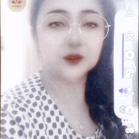 好心感好心情
