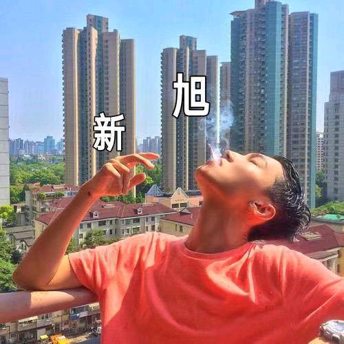 桐淼百货