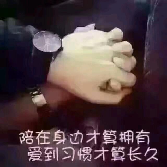 玉丽秀梁