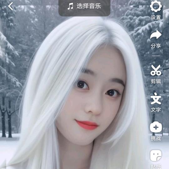 官方马哥