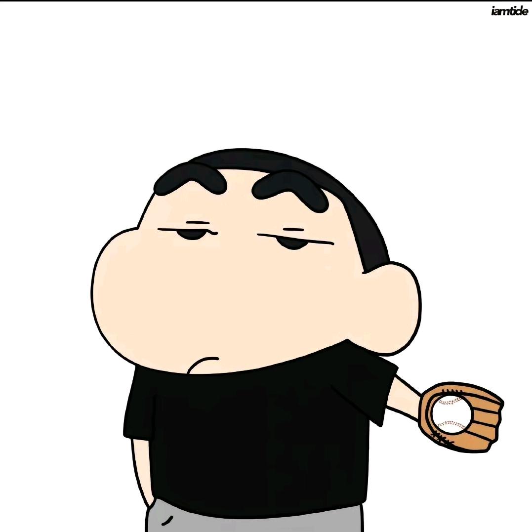涂洋