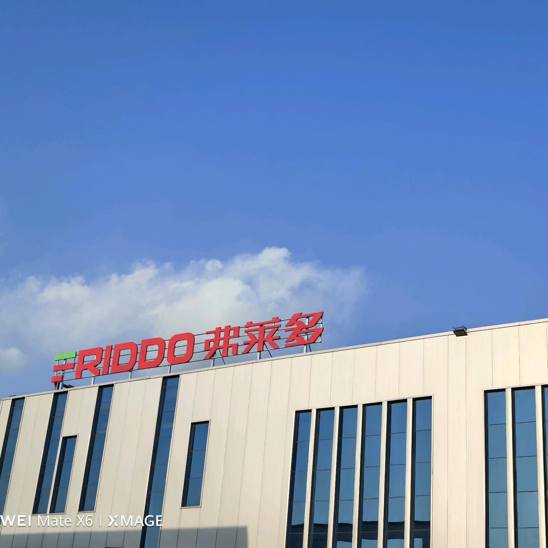 时梓翔｜FRIDDO（蒸发冷）