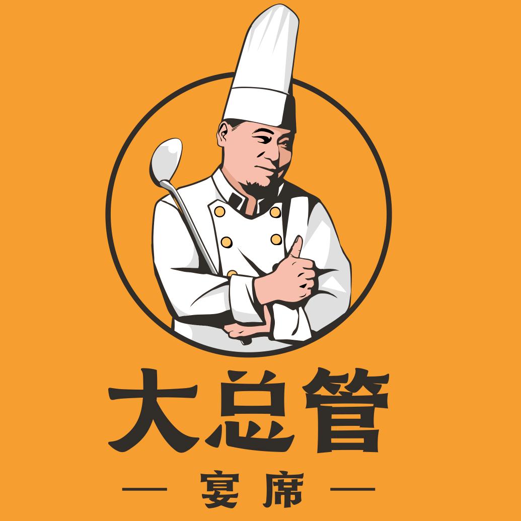 大总管家宴（287147）
