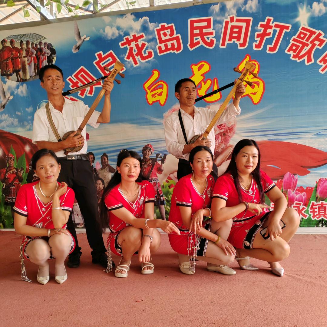 云南高老五