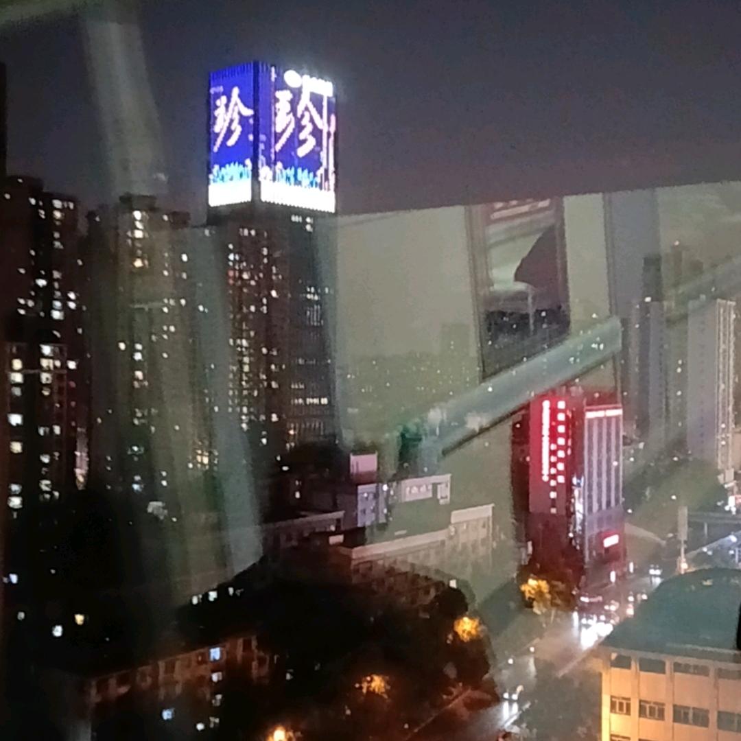 人生短短几十年