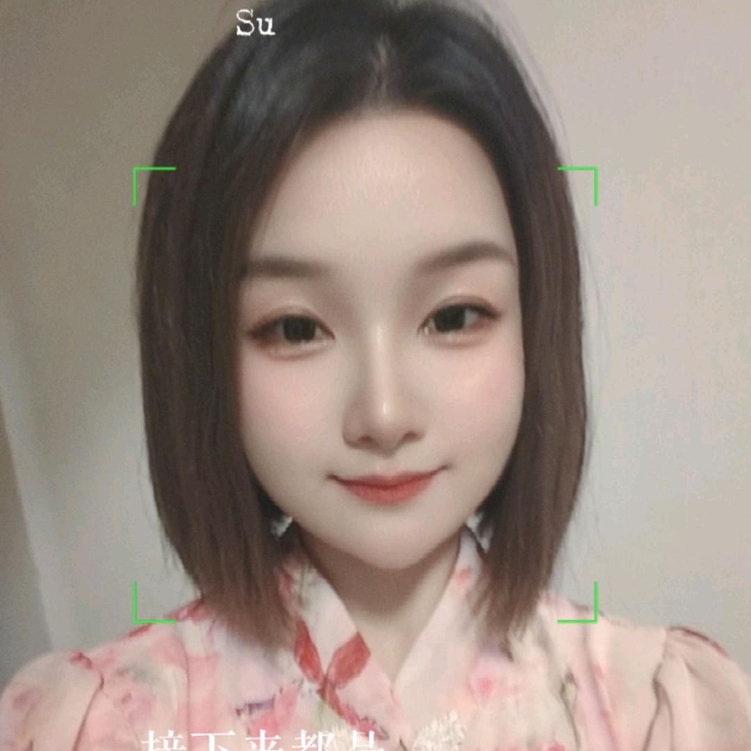 乔汐