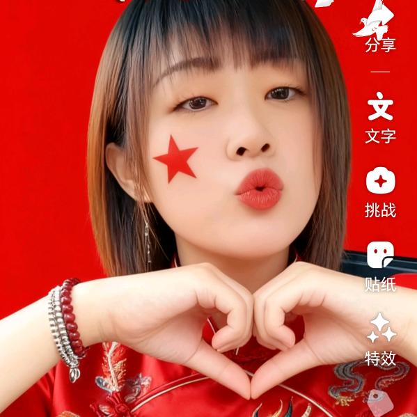 花姐🎤早上，8.15