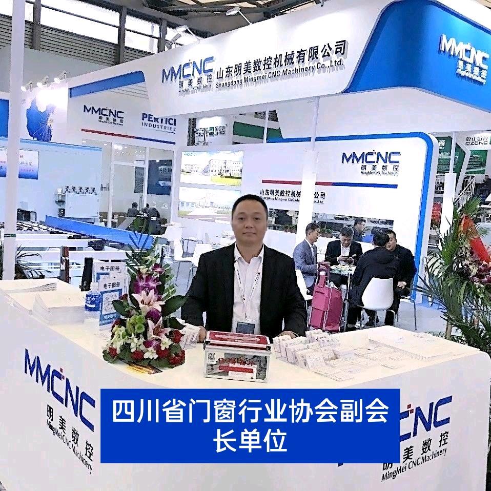 门窗六面工作站☞成都王直民
