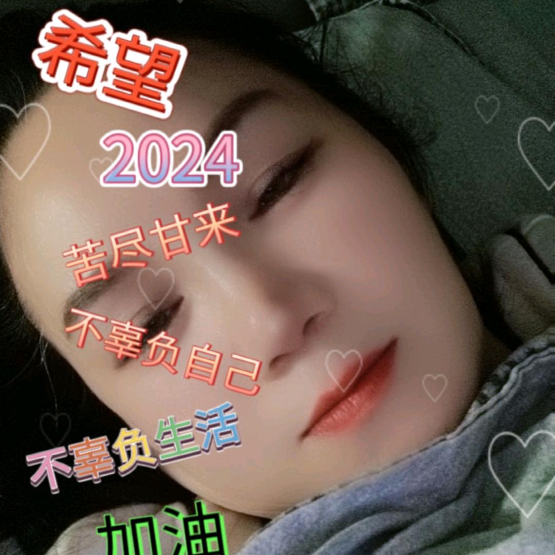 香水有毒
