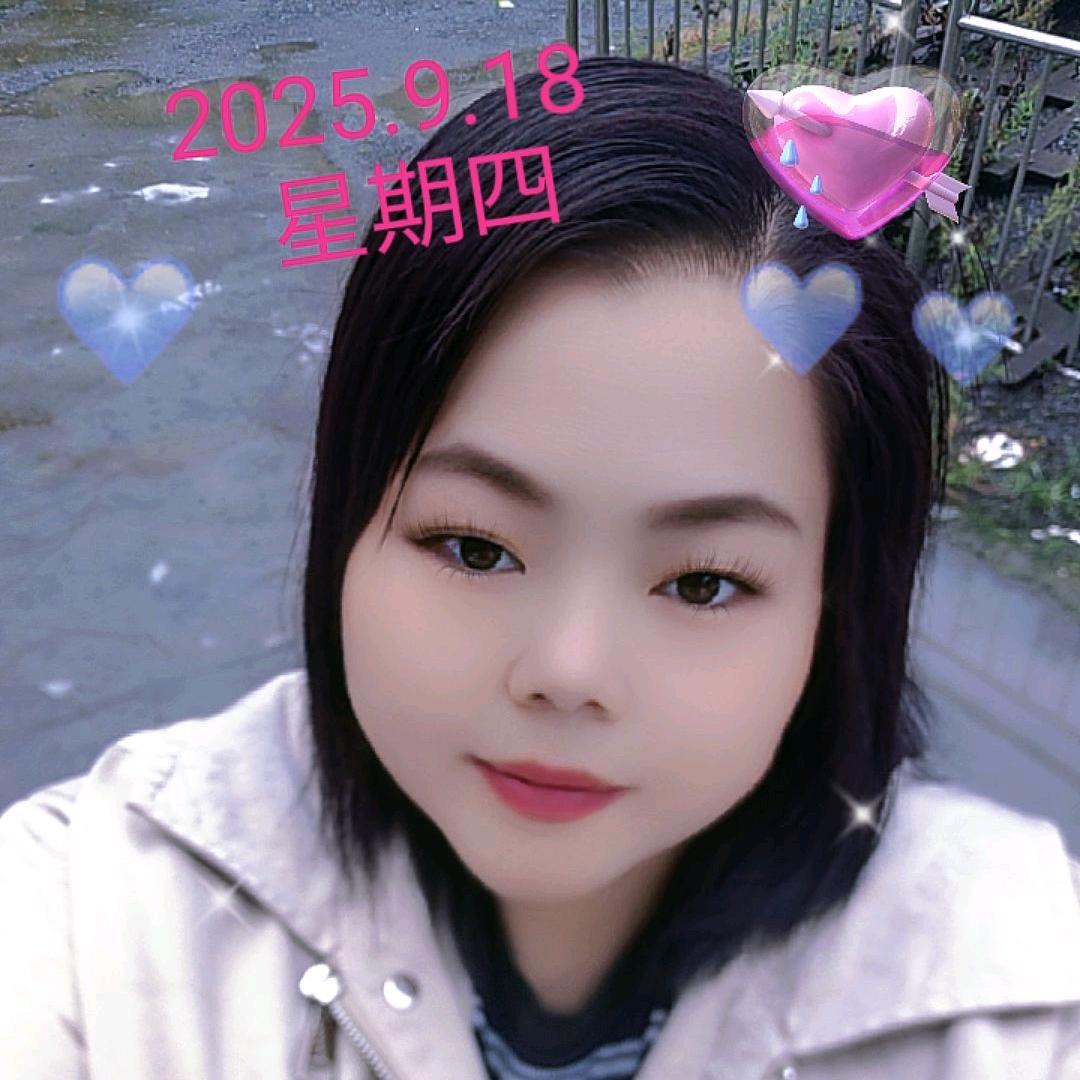 @@好好爱自己。