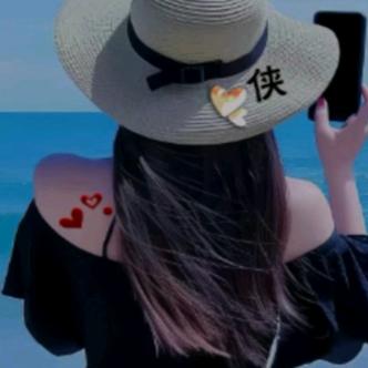 最初的回忆