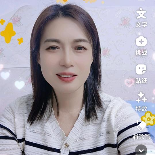 爱姐