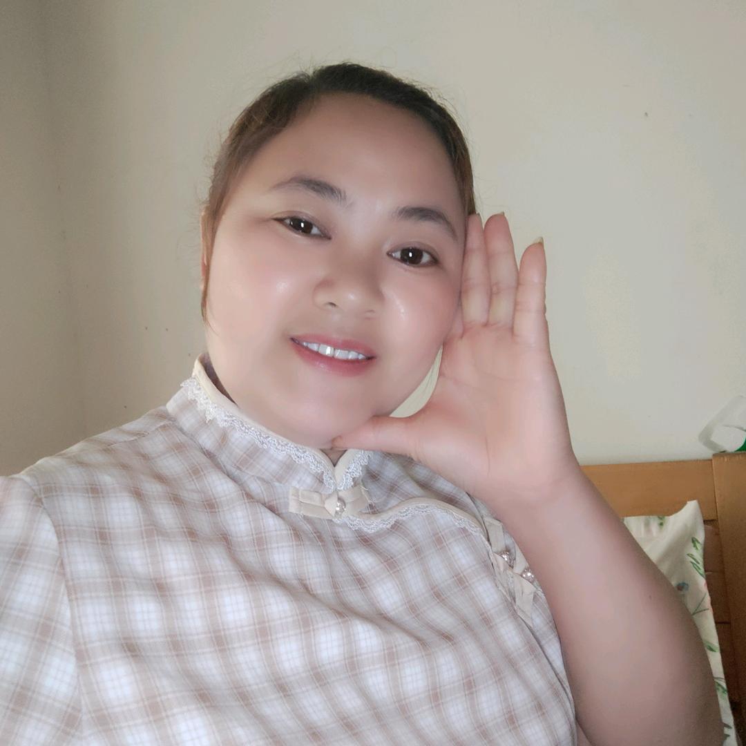 袁幺妹