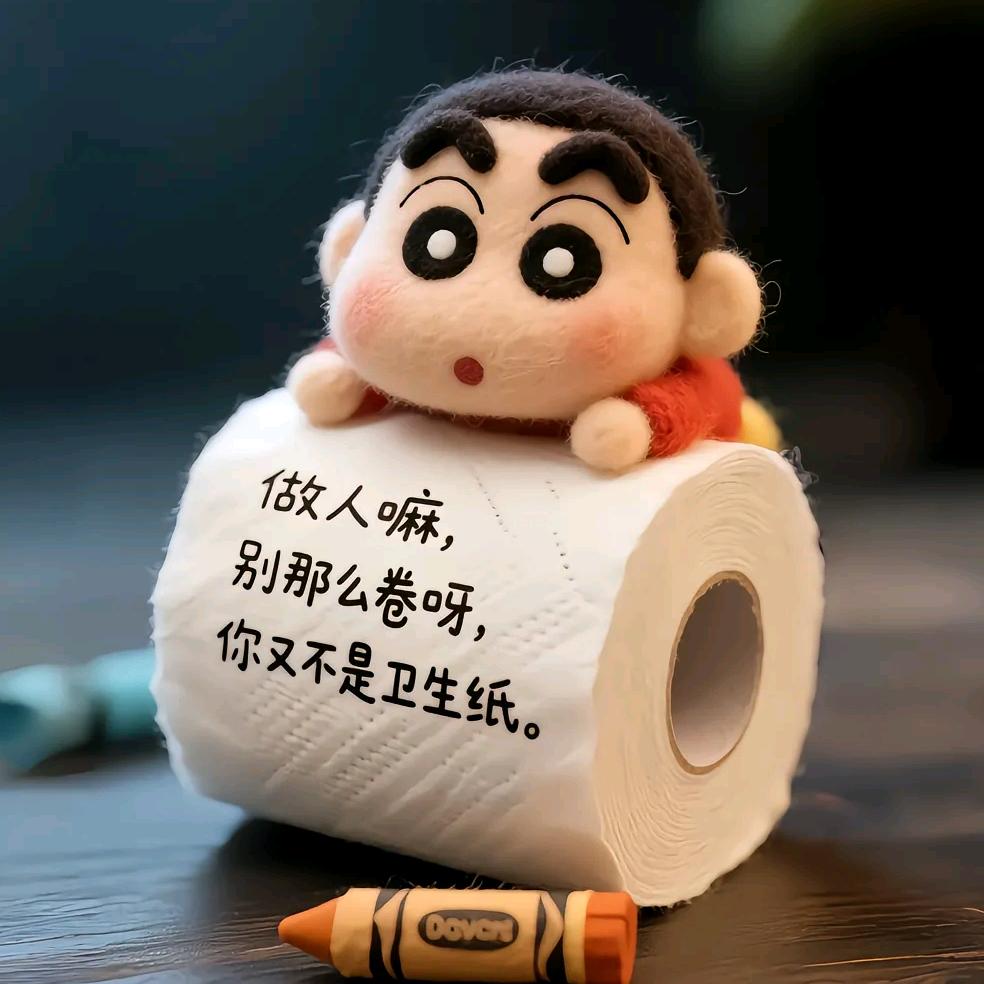 梦在深巷℡不迟遇