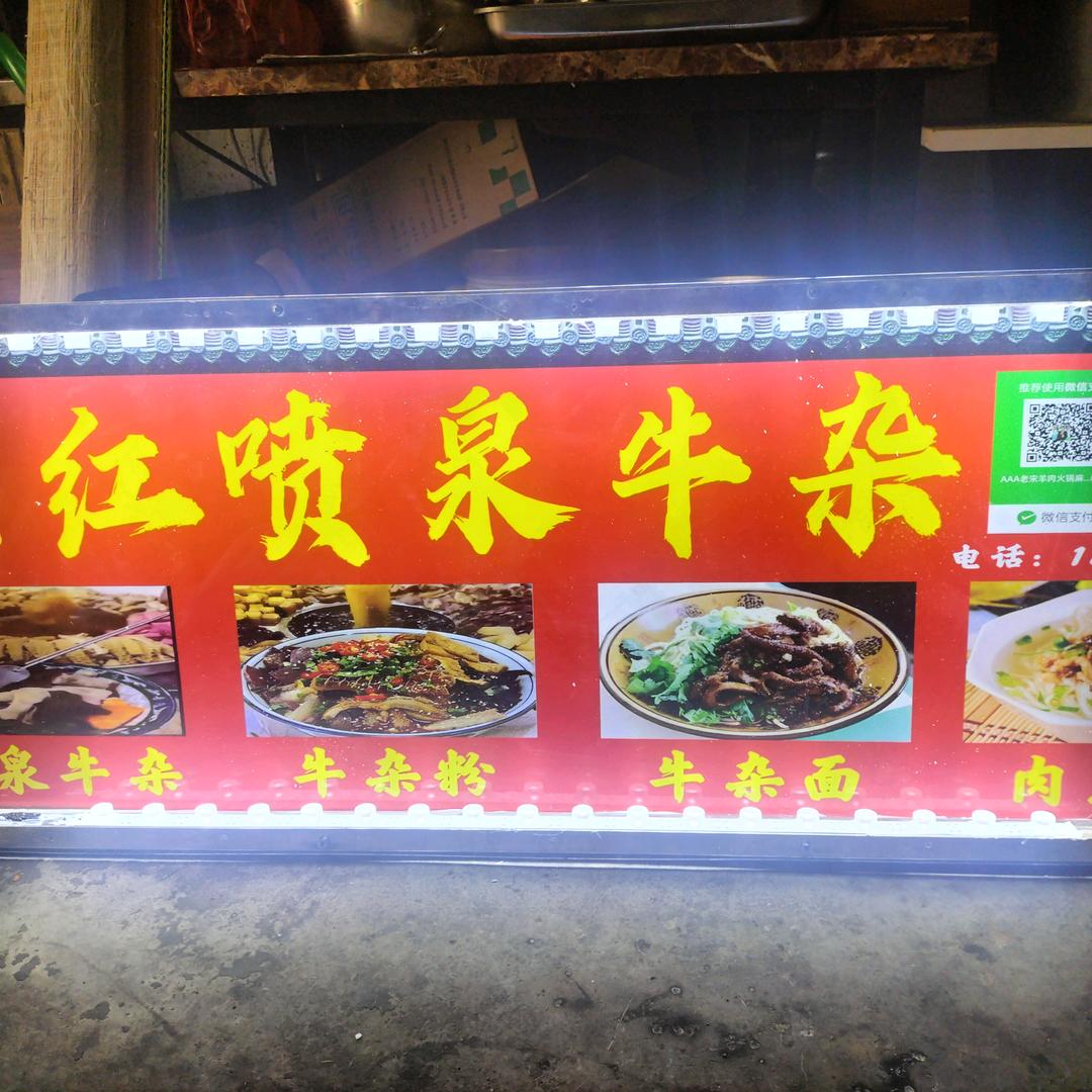 单身灵魂