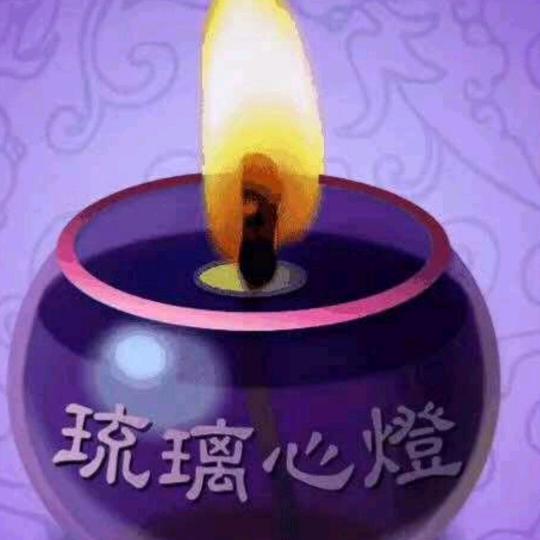 淺醉