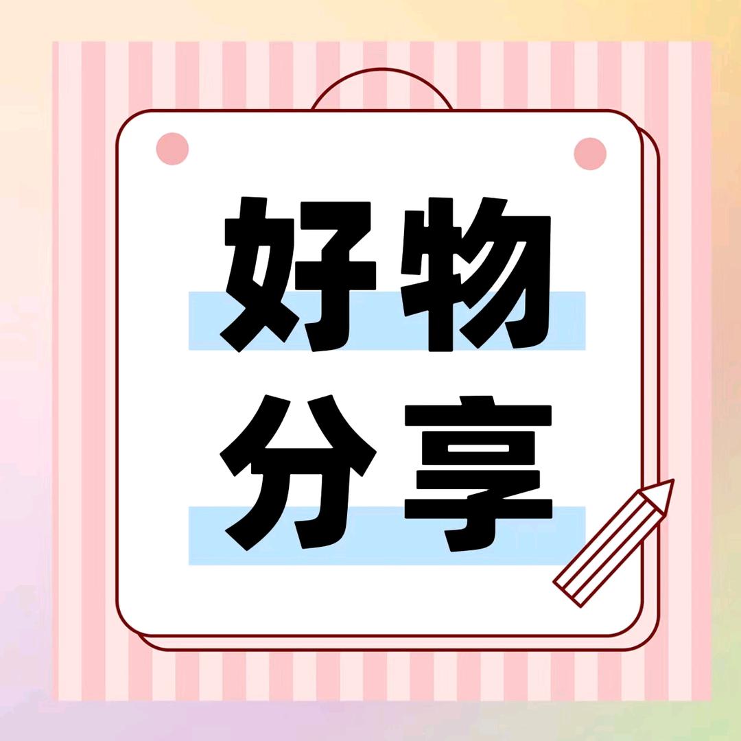 毛小豆࿆