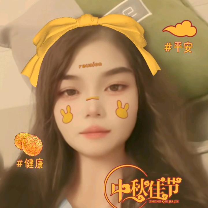 ℳঞ兜里໊🌿半颗糖🍬