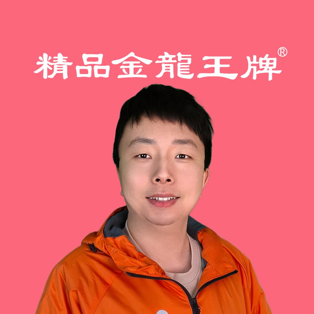 王牌饲料-磊磊