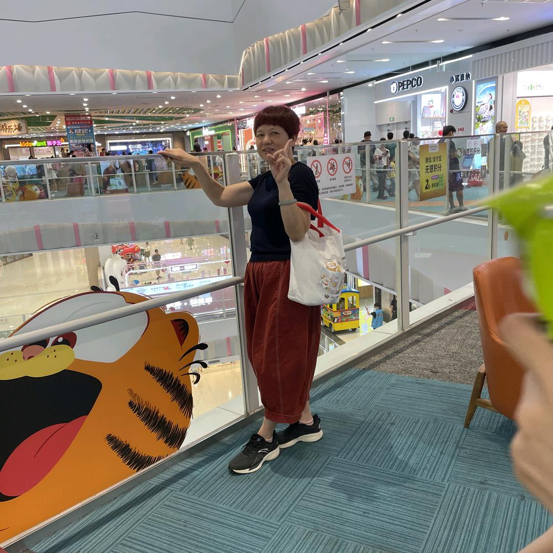 謝浍