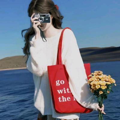 尚美女装_