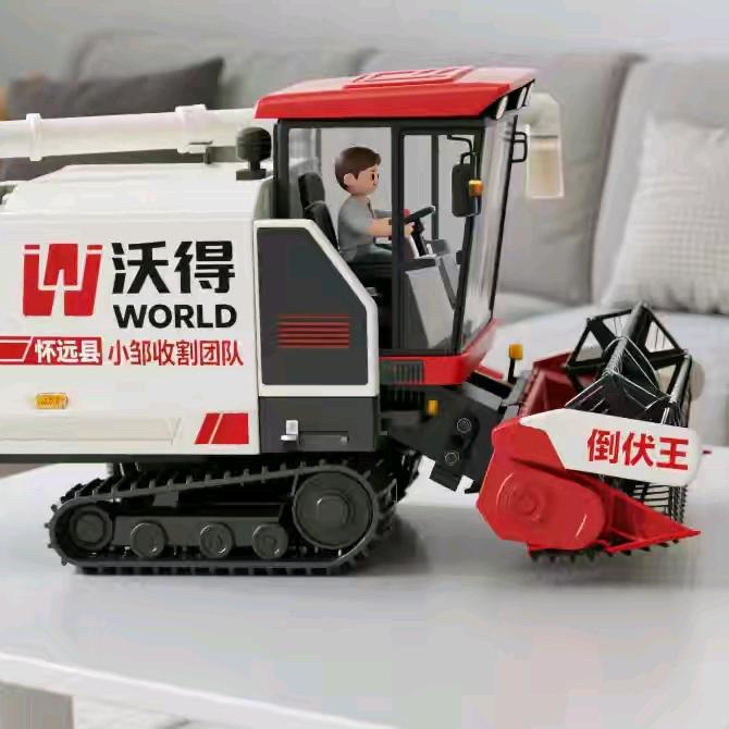 怀远县小邹收割团队