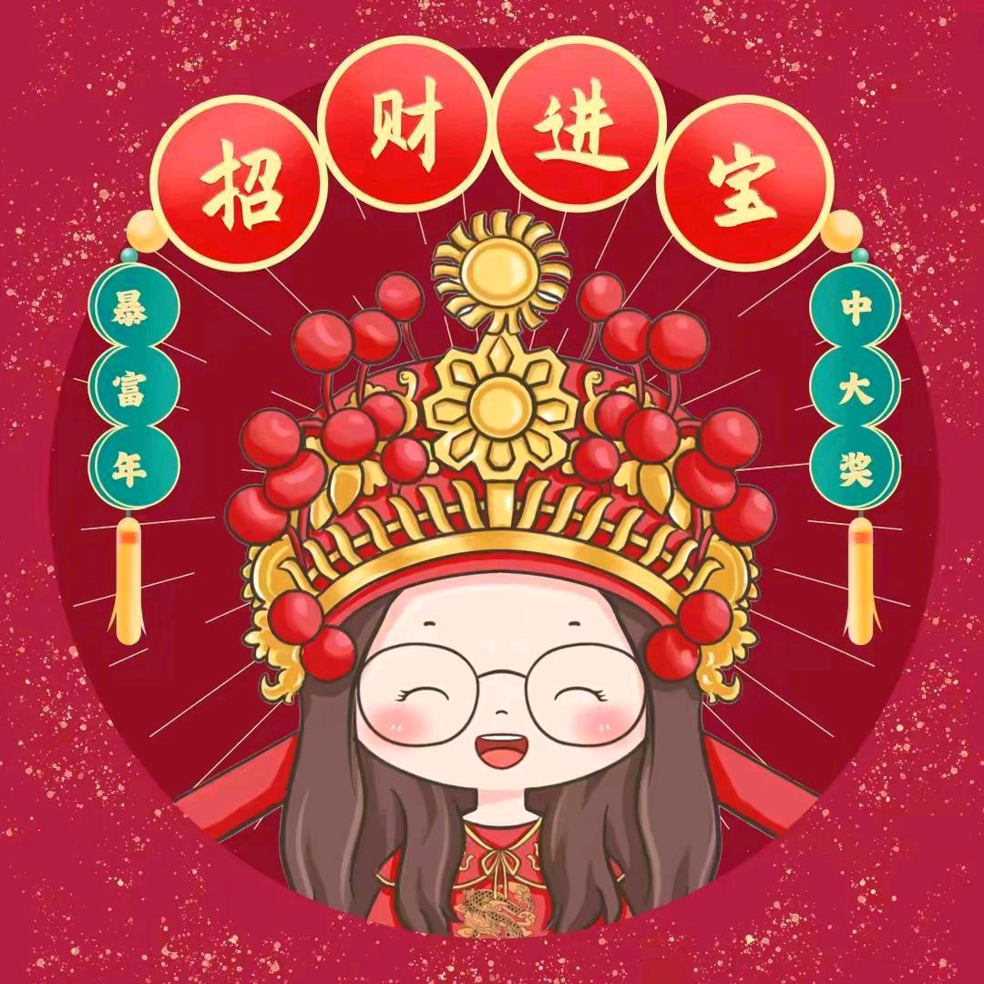 雲深见鹿🦌