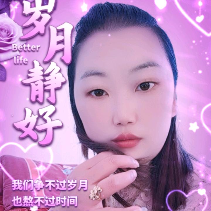 ℒøṽℯ¹³¹⁴王心ꦿ贺意꧔ꦿᩚ💕