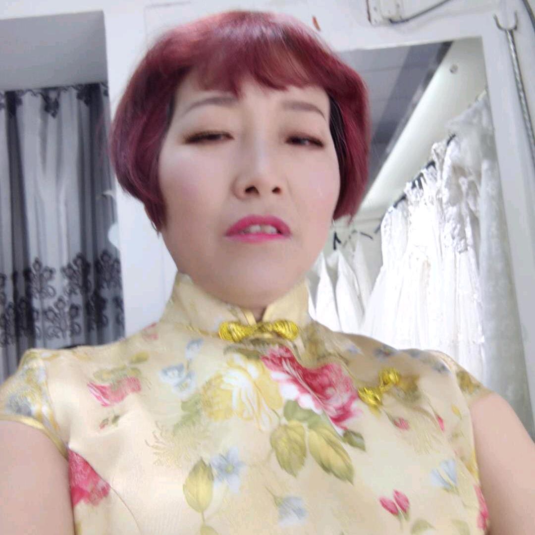 四妺