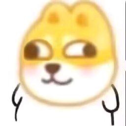 好家伙109