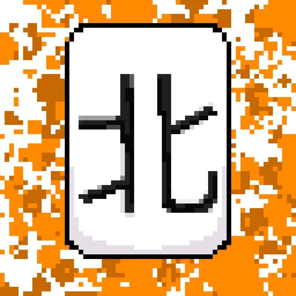 sohoney(永恒之塔2)