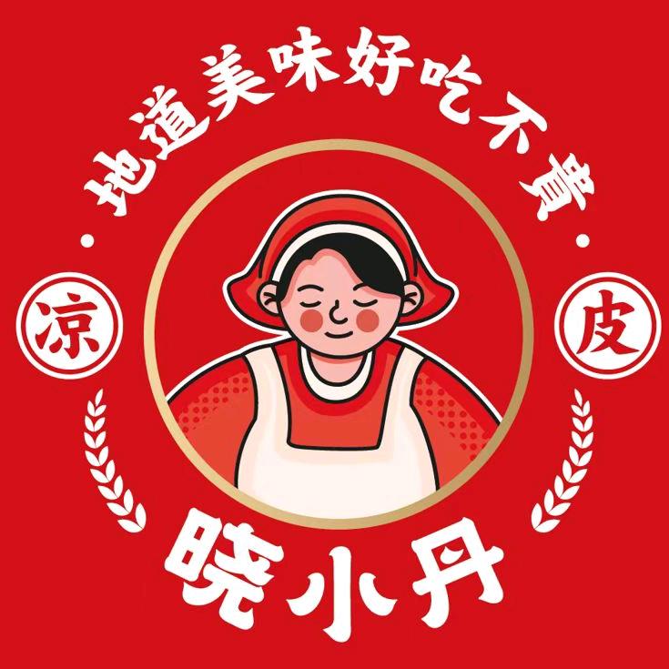 文登区山丹丹凉皮店
